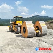 http://lntgw.cn/shigonganli/sp/339.html