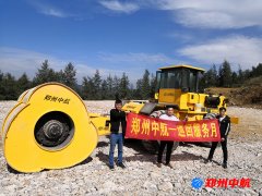 http://lntgw.cn/shigonganli/sp/355.html