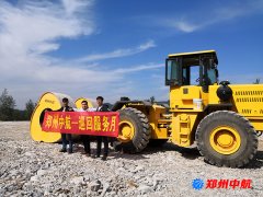 http://lntgw.cn/shigonganli/sp/363.html