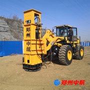 沖擊液壓夯，液壓夯實機(jī)是怎么工作的_點(diǎn)擊查看