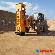 入手一臺(tái)鄭州中航高速液壓夯 質(zhì)量杠杠滴！夯實(shí)效果不錯(cuò)！