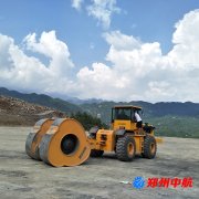 http://lntgw.cn/shigonganli/sp/486.html