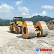 http://lntgw.cn/shigonganli/sp/617.html