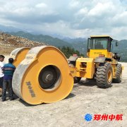 http://lntgw.cn/shigonganli/sp/658.html